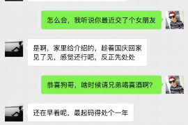催收的短信模板怎么寫(xiě)？——高效溝通的藝術(shù)