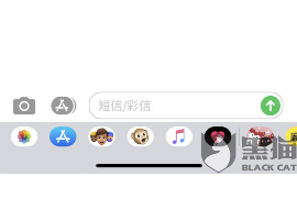 中信銀行的催收給罵了：揭秘催收過程中的問題與應(yīng)對策略