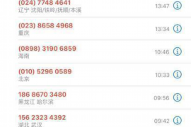 討債討的多怎么辦？合理應(yīng)對債務(wù)追討的難題