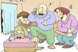 公司租金催收流程：高效管理，保障權(quán)益