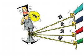 年初一討債吉日:揭秘春節(jié)討債的獨特習(xí)俗 年初一討債吉日:揭秘春節(jié)討債的獨特習(xí)俗