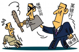 鄭州正規(guī)討債公司電話：專業(yè)解決債務(wù)難題