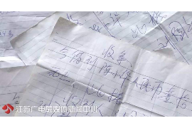 被警察帶走的催收公司：揭秘暴力催收背后的法律風(fēng)險