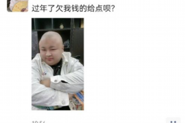 銀行外聘催收合法嗎河南？
