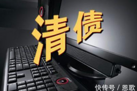 討債辱母案始末:一場悲劇引發(fā)的深思 討債辱母案始末:一場悲劇引發(fā)的深思
