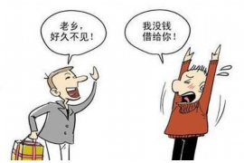 去異地討債花銷:全面解析成本與策略 去異地討債花銷:全面解析成本與策略