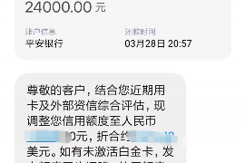 要賬罵人帶臟話：探討應收賬款管理中的道德困境