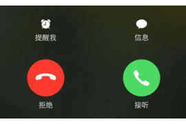 欠朋友錢被朋友老婆討債:如何妥善處理這種情況 欠朋友錢被朋友老婆討債:如何妥善處理這種情況