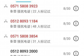 高情商回復(fù)討債者:巧妙應(yīng)對債務(wù)危機(jī)的溝通技巧 高情商回復(fù)討債者:巧妙應(yīng)對債務(wù)危機(jī)的溝通技巧