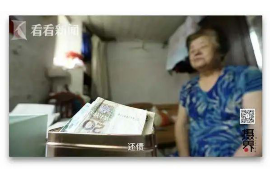 發(fā)送催收短信違法：揭秘違規(guī)催收的法律風(fēng)險(xiǎn)