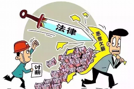 個貸催收無法聯(lián)系風(fēng)險提示 個貸催收無法聯(lián)系風(fēng)險提示