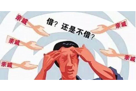 催收電話(huà)客服待遇：揭秘行業(yè)現(xiàn)狀與未來(lái)發(fā)展