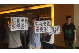 及時(shí)催收貨款的好處 及時(shí)催收貨款的好處