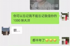 討債配什么音樂？揭秘最適合催收氛圍的曲目