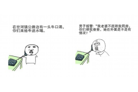 金融360催收：揭秘現(xiàn)代金融行業(yè)的債務(wù)回收策略