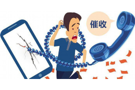 逾期瘋狂催收違法嗎？