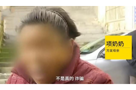 紀(jì)云：我是天庭討債官