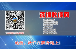長(zhǎng)城青島鑄利催收公告 長(zhǎng)城青島鑄利催收公告