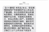 河北區(qū)要錢公司聯(lián)系方式：一站式金融服務(wù)，您的資金助手