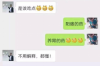 澳洲欠費(fèi)討債公司:破解債務(wù)難題的專業(yè)服務(wù)
