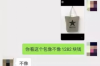 心軟能做催收嗎？——探討催收工作中的心理素質(zhì)與職業(yè)道德