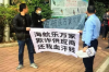 銀行沒有催收能起訴嗎？揭秘逾期貸款的法律問題