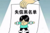 錢包到家催收是哪的？揭秘神秘催收機(jī)構(gòu)