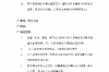 免費(fèi)催收管理系統(tǒng)：助力企業(yè)高效催收，降低運(yùn)營成本