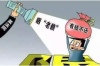黃岡浠水催收公司名單:揭秘債務(wù)催收行業(yè)的秘密