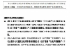 邵陽(yáng)要債公司哪里找？專業(yè)服務(wù)助您輕松追回欠款