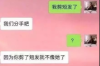 長寧區(qū)清債公司排名：揭秘專業(yè)清債機(jī)構(gòu)，助力企業(yè)高效解決債務(wù)問題
