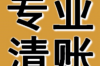 銀行催收電話時(shí)間過長：合理權(quán)益與應(yīng)對策略