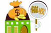 討債三人組失敗原因解析:案例分析及策略探討