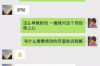 法務催收適合女生做嗎？職業(yè)選擇與性別角色的再思考