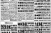 逾期后的催收電話很多：如何應對和處理
