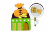 鎮(zhèn)平討債公司排名：揭秘鎮(zhèn)平地區(qū)債權(quán)回收專家