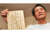 肅北清債公司哪家好？揭秘優(yōu)質(zhì)清債機(jī)構(gòu)的選擇標(biāo)準(zhǔn)