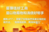 靖安追債公司聯(lián)系電話:專業(yè)高效解決債務(wù)難題