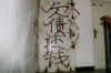 電話催收質(zhì)檢三要素：提升服務質(zhì)量的關(guān)鍵