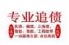 催收必須買五險(xiǎn)嗎？揭秘催收行業(yè)的社會(huì)保險(xiǎn)問題