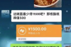 討債歌曲是誰(shuí)唱的？揭秘那些讓人難以忘懷的催款旋律