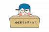 催收員有什么用處？揭秘金融行業(yè)的“守護(hù)者”