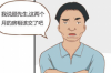 多寶魚網(wǎng)貸催收：揭秘網(wǎng)貸行業(yè)的痛點(diǎn)與應(yīng)對(duì)策略