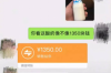 催收借錢還信用卡：應(yīng)對(duì)策略與案例分析