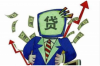 利辛討債公司有哪些:專業(yè)追討,助力企業(yè)回款無憂