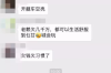 資產(chǎn)360催收能力：揭秘高效債務(wù)回收新利器