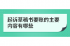 安徽含山有討債公司嗎？——全面解析討債行業(yè)現(xiàn)狀與選擇