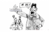 黃平要賬公司：專業(yè)高效，助您無(wú)憂追回欠款