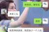 齊河要債公司哪里找？揭秘專業(yè)追債服務(wù)
