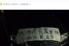 違規(guī)催收哪里投訴好?教你正確維權(quán)途徑